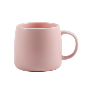 Taza de café de cerámica blanca para sublimación, taza de estilo japonés a la venta - Product Image 2