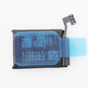 Batterie A1850 352mAh pour <span class=keywords><strong>Apple</strong></span> <span class=keywords><strong>Watch</strong></span> A1861 A1891 A1892 Série <span class=keywords><strong>3</strong></span> <span class=keywords><strong>42mm</strong></span> <span class=keywords><strong>GPS</strong></span> + Cellulaire (4G LTE) - Product Image 2