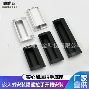 Aluminum Alloy Furniture Handle Bar Minimalist Design Durable Drawer Cabinet <b>Door</b> Installation - Product Image 5