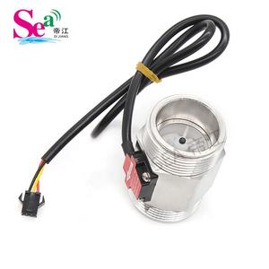 YF-DN32-S水流センサー1.25インチステンレス鋼流量計水ヒーター灌漑用農地大直径パイプ - Product Image 5