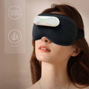 Masque oculaire 3D chauffant avec massage, sans fil, magnétique, à batterie, chauffant, vibrant, soulageant la fatigue, rechargeable - Product Image 2