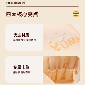Cute Makeup Brush Storage Bag Stand Up Style Large Capacity Portable Travel Case For Women Cosmetic Organizer With Lipstick And - Product Image 4