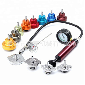 Yiheng <b>Radiator</b> Tester Set Copper 14-Piece For Leak Detection Automotive Repair - Product Image 5