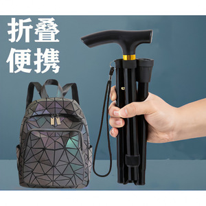 Bâton de marche pliable en aluminium léger avec poignée en T, canne de voyage portable pour personnes âgées - Product Image 5