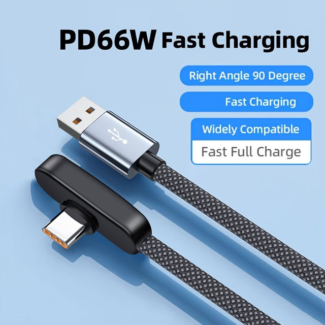 90 Degree Elbow Double Type-C Braided Fast Charging Cable Pure Copper Conductor for Mobile Phones (Mate 60 Pro/40 Honor 60W)