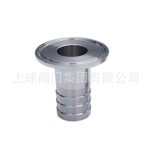 Conector de Manguera Industrial de Acero Inoxidable 304 de Grado Sanitario, Tipo Abrazadera de Conexión Rápida DN8 DN50 - Product Image 3