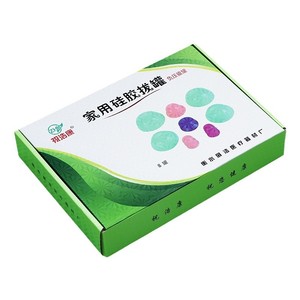 Juego de Ventosas de Silicona Zhu Haokang de 8 Piezas para Terapia de Vacío en Casa - Product Image 3