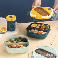 Ensemble de boîtes à lunch isothermes de style coréen, grande capacité, en plastique, carrée, pour étudiants, avec poignées, design mignon, pour femmes, pour le travail, compatible micro-ondes