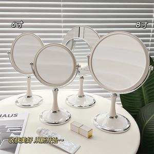 Desktop <b>Makeup</b> <b>Mirror</b> Round Metal Frame 6 8 Inch Double Sided <b>Vanity</b> <b>Mirror</b> For Bedroom Beauty Salon Use - Product Image 1