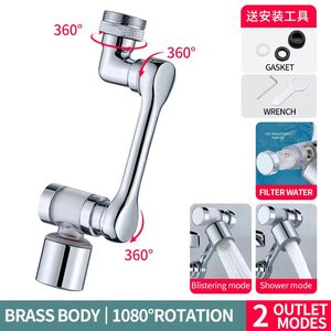 Latón 1080 brazo robótico giratorio filtro contra salpicaduras grifo aireador extensión giratoria accesorios de grifo de baño - Product Image 6