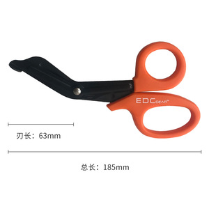 Ciseaux en acier inoxydable à manche épais de 18,5 cm pour usage domestique, bandage, utilisation en extérieur, ciseaux à gaze EDC (Everyday Carry) - Product Image 3