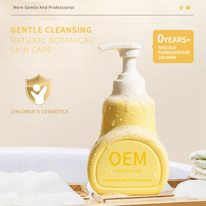 Children's Bubble Bath <strong>Lotion</strong>, Soothing and Safe, for Washing and Caring Children's Bath <strong>Lotion</strong> - Product Image 2