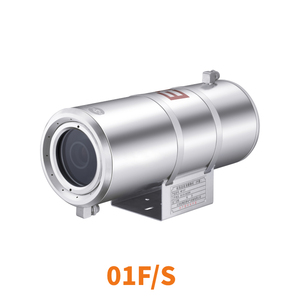 Nhiệt độ cao <span class=keywords><strong>CCTV</strong></span> Hệ thống camera với tầm nhìn ban đêm cho cần cẩu ngoài khơi CMOS cảm biến - Product Image 5