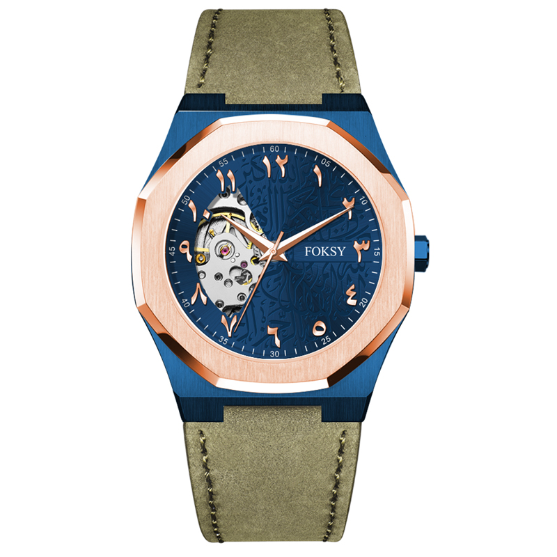 Blue+Leather Strap