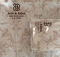 Kippot personnalisées, Kippa juive brodée, Kippot de mariage en plusieurs couleurs avec foulard de mariage assorti, modèle judiciaire