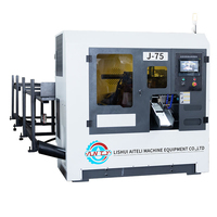Machine à scier circulaire à grande vitesse entièrement automatique pour le métal, scie à froid CNC pour le traitement des métaux