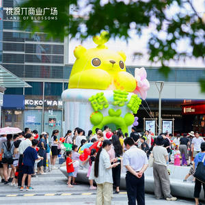 Waha Şişme Kabin PVC Çadırlar, Açık Hava Etkinlikleri için Üfleyici ile Birlikte 4m Boyutunda 2 Yıl Ürün Garantili - Product Image 6