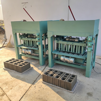 Machine manuelle de fabrication de briques creuses avec une structure simple pour les petits fabricants de briques