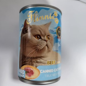 China Pet Supply Products Hersteller Bio Getreide freies Huhn Nasses Katzenfutter mit Vitaminen und Mineralien in 400g Dosen - Product Image 2