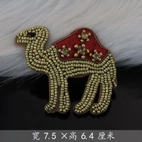 RYL 3D Strass Perlé Haute Animaux Indien Soie Aigles, Pingouins Chameaux Dessin Animé Chiens Applique Coudre Sur Patch