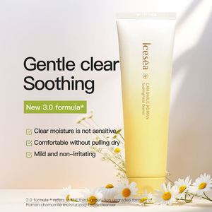 Nettoyant Visage Doux à la Camomille Romaine Marque Blanche – Apaisant et Adapté aux Peaux Sensibles - Product Image 3