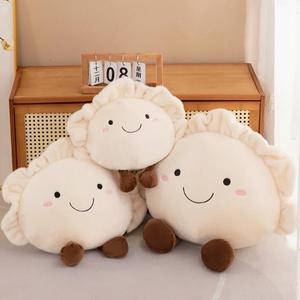 2026 Peluche de Almohada en Forma de Dumpling, Súper Suave, Relleno de Algodón PP, Cojín para Sofá y Cama, Juguete de Peluche Confortable - Product Image 1