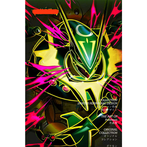 <span class=keywords><strong>Carte</strong></span> Pokémon GP POKE&Sanrioed, <span class=keywords><strong>Carte</strong></span> Anime Personnalisée Rare, Décoration d'Anniversaire, Cadeau, Vente en Gros, Jeu de Société, Pantoufle Pokémon - Product Image 6
