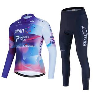 Ensemble de cyclisme unisexe transfrontalier très vendu – Tissu synthétique mélangé respirant et absorbant la transpiration pour l'été – Manches courtes - Product Image 4