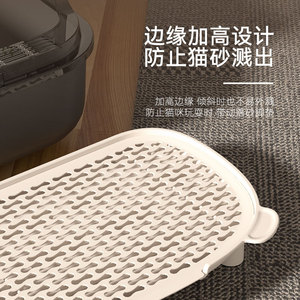 Tapis pour litière de chat, tapis pour animaux de compagnie, tapis anti-éclaboussures, tapis anti-trafic, table de contrôle de la litière, pédale double couche, creux - Product Image 2