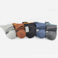 Chaussettes de course décontractées personnalisées pour hommes, idéales pour le printemps, avec soutien de la voûte plantaire et antidérapantes, séchage rapide, respirantes, en coton, sans MOQ