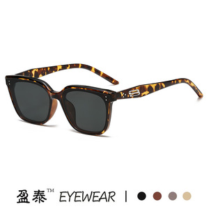 GM Women's <b>Sunglasses</b> 2024 <b>Retro</b> Cat Eye UV400 PC Frame Sun Protection Street Style - Product Image 2