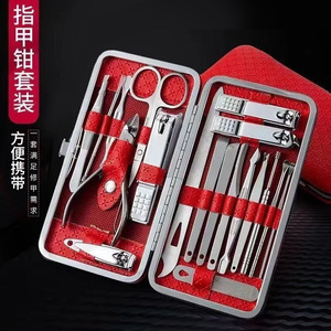 Juego Profesional de <span class=keywords><strong>Manicura</strong></span> y Pedicura de 19 Piezas, Cortaúñas y Herramientas de Acero Inoxidable, Kit Portátil para el Cuidado de las Uñas de los Pies - Product Image 4