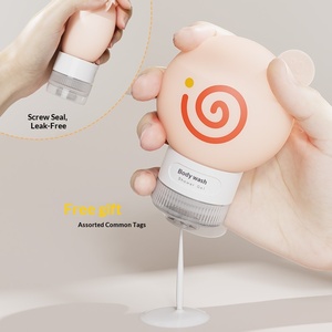 Donut Silicone Bottling Set Press Bag Travel Portable Cosmetic Lotion <b>Storage</b> Bag - Product Image 1