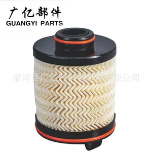 ไส้กรองน้ำมันเชื้อเพลิง Guangyi Parts รุ่น 1001CAA14881N สำหรับรถยนต์ Mahindra พร้อมโอริงขนาดมาตรฐาน - Product Image 3