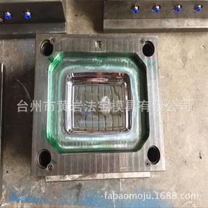 <b>Lunchbox</b> Body Mold P20 Injection Molding For Plastic Daily Necessities Fixed Mold Horizontal Arrangement - Product Image 2