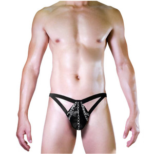 Men's Sexy Thin Low-Rise Faux Leather <b>Boxer</b> Briefs <b>Black</b> One Size Open Crotch Special Occasion Underwear - Product Image 1
