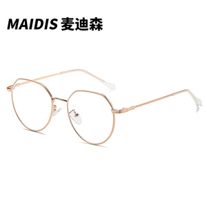 Maidis Oval Metal Frame Anti Blue Light Glasses For Women Medium Size Ac Lens Anti Fog Optical Eyewear - Product Image 2