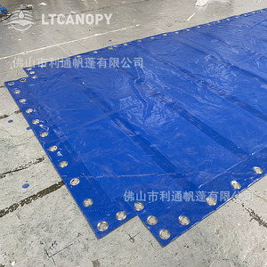 ผ้าคลุมสินค้า PVC LTCANOPY แบบแบน ทนทาน กันน้ำ กันไฟ สำหรับปกป้องตู้คอนเทนเนอร์ - Product Image 1