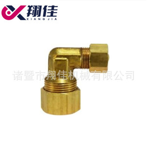 Xiangjia Brass Reducing Elbow 3/8 In X 1/2 In Forged American Standard Fitting For Water Systems - Product Image 1