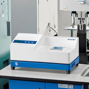 ISO 22412 13320 광학 관련 나노 입자 크기 분석기 동적 광 산란 나노 입자 크기 분포 분석기 - Product Image 2