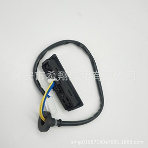 Nouvel interrupteur de coffre Tiida 25380-1AA0A pour Nissan Tiida X Trail Venucia, pièce de rechange en plastique noir - Product Image 3