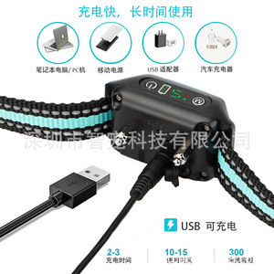 Collier anti-aboiement rechargeable et étanche pour chiens avec mode d'entraînement par vibration, son et choc électrique Q20 - Product Image 3