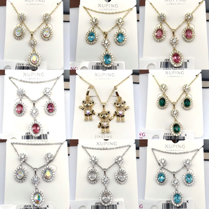 Ensemble de bijoux papillon XUPING <span class=keywords><strong>JINGJING</strong></span>, collier et boucles d'oreilles plaqués or, bijoux tendance pour femmes, vente en gros de bijoux - Product Image 6