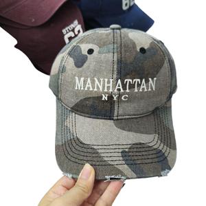 Manhattan Nyc Camouflage Baseball Cap Unisex Twill Cotton <b>Sun</b> <b>Shade</b> Hat - Product Image 5