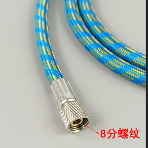 Tuyau d'aérographe 1,2 m bleu tressé avec connecteur 8/8 pour compresseur d'aérographe - Product Image 5