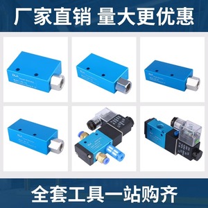 เครื่องกำเนิดสุญญากาศ Dla รุ่น Dv 25 อะลูมิเนียม อุตสาหกรรม การแพทย์ อาหาร ชิ้นส่วนนิวเมติก - Product Image 4