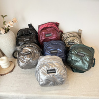 Sac bandoulière décontracté texturé en forme de coquille pour femme, mini, tendance, élégant, sportif, avec fermeture éclair
