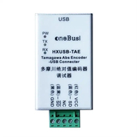 Encodeur Domagawa à débogage USB vers RS485/422 à très haute vitesse, taux de baud jusqu'à 12 Mbps