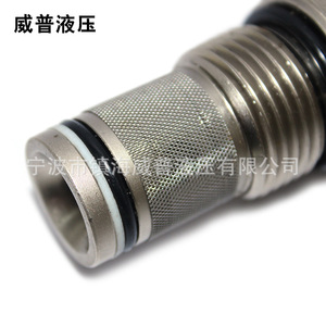 วาล์วควบคุมทิศทางโซลินอยด์ Dhf12 241 แบบใช้ไฟ DC 24V แรงดัน 0-10 บาร์ ชนิดควบคุมด้วยน้ำมัน - Product Image 4