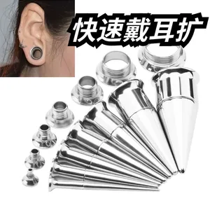 Nouveau dilatateur d'<span class=keywords><strong>oreille</strong></span> en acier inoxydable creux en forme de pointe, modèle 2026, pour tunnel d'<span class=keywords><strong>oreille</strong></span>, tailles 2/3/4/5/6/7/8/9/10/11/12mm, en vente - Product Image 4